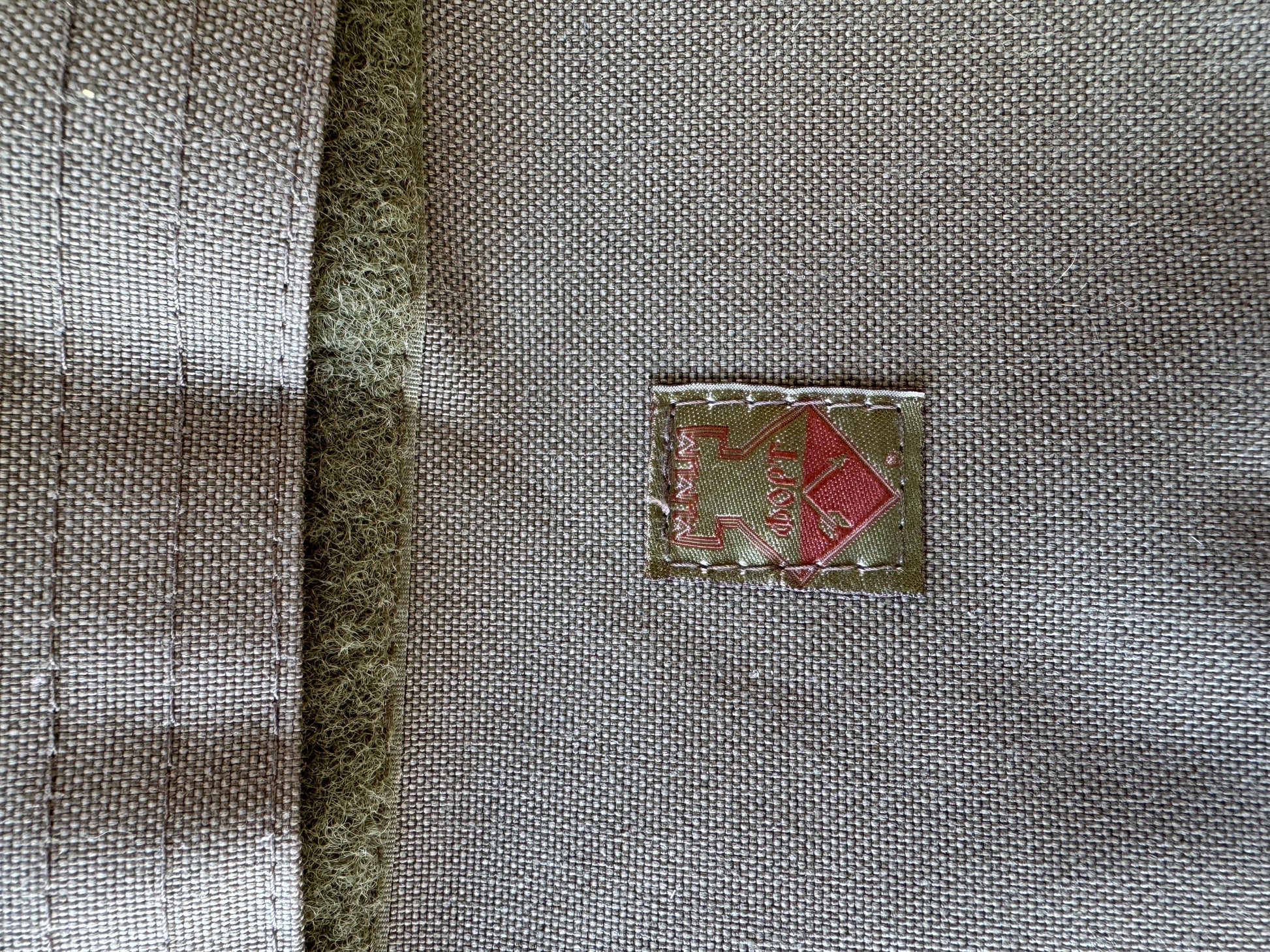 Russian Fort Defender 2 New Gen armor set