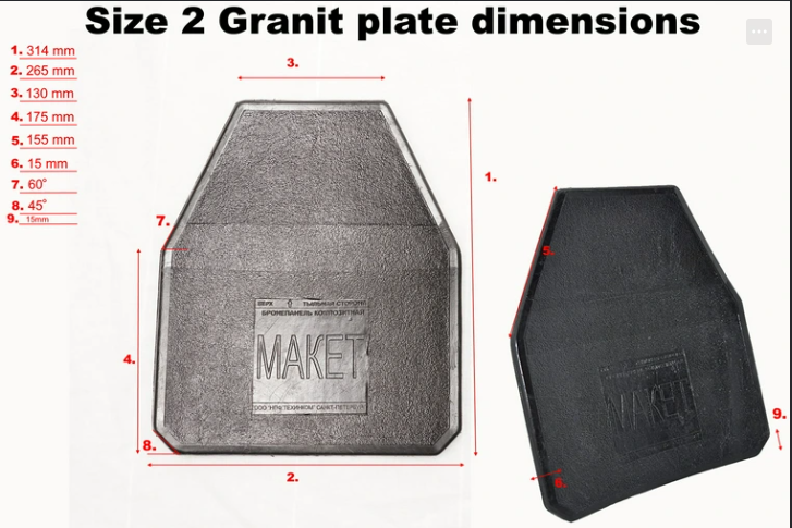 Russian Granit ceramic armor plate