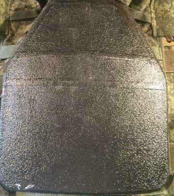 Russian Granit ceramic armor plate